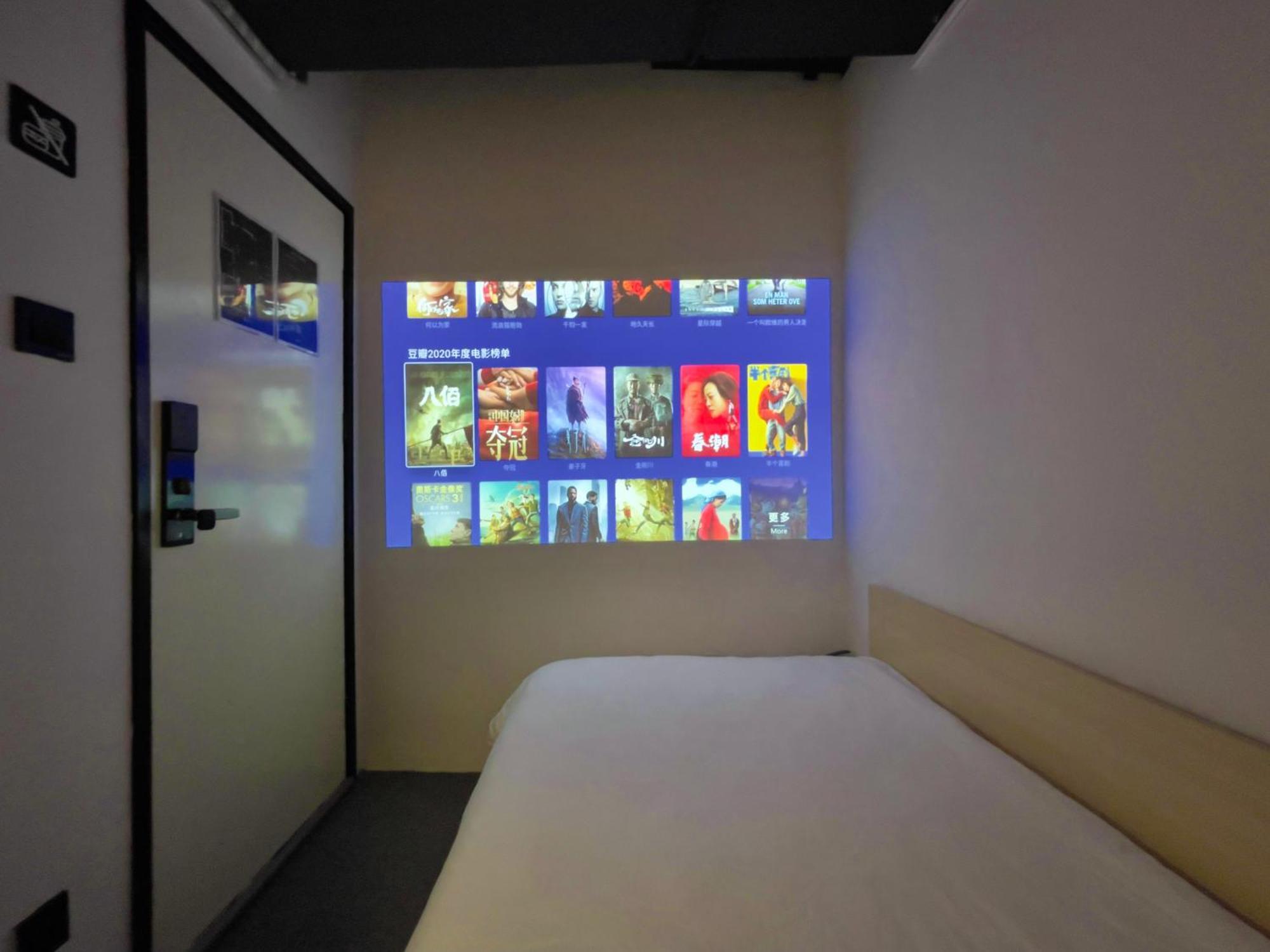 Sifang Space Hostel Xi'An - Xi'An Tiyuchang Metro Station Line2 Екстериор снимка